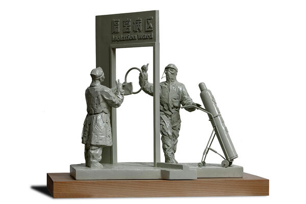 Bild vergr&ouml;&szlig;ern: JIAN Xizhao JIAN Zhenqi: "Warriors: Father and Son in the War against COVID-19"